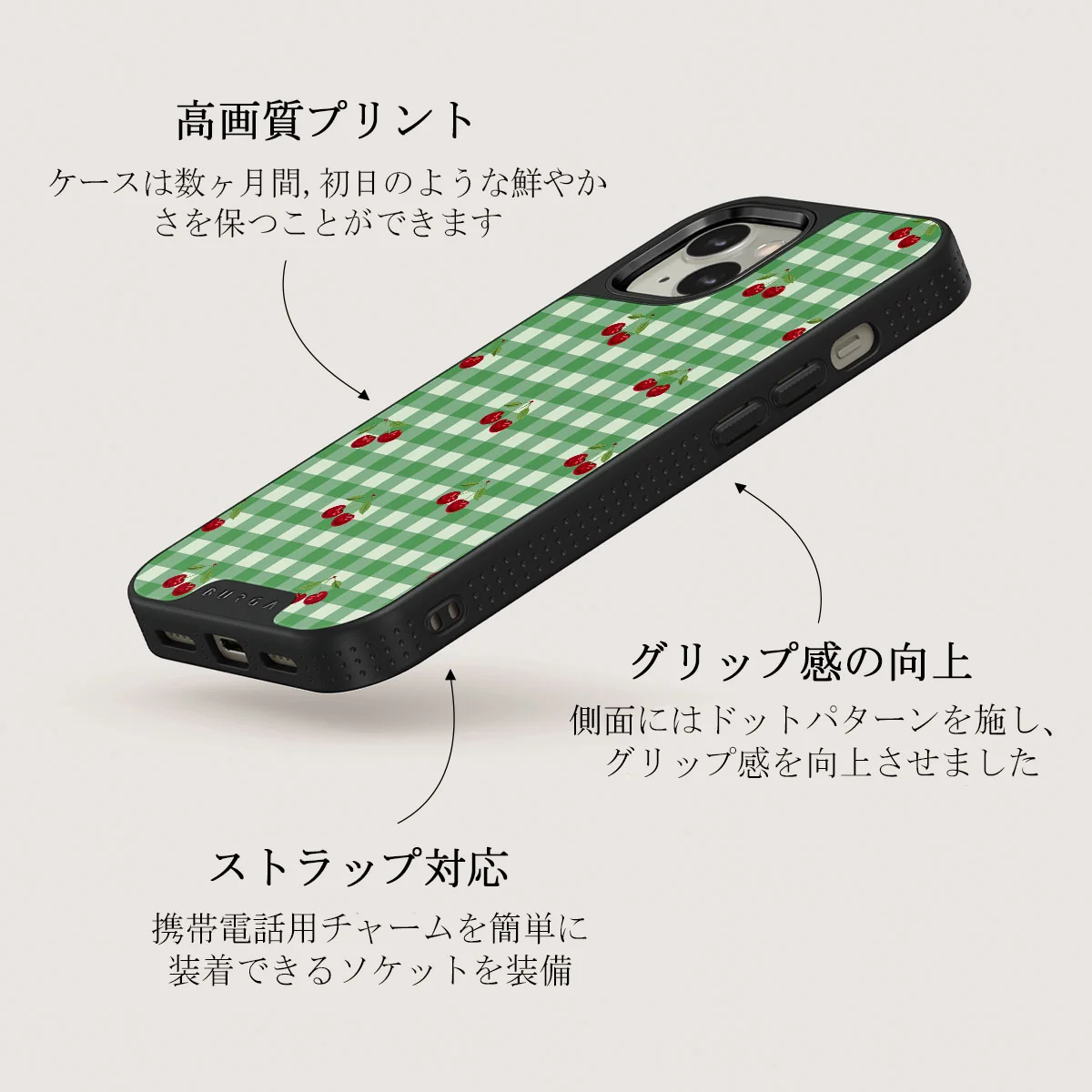 Little Life - iPhone 13 ケース