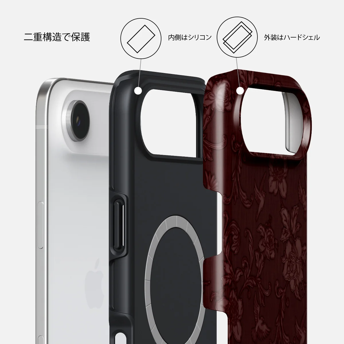 Capulet - iPhone Air ケース
