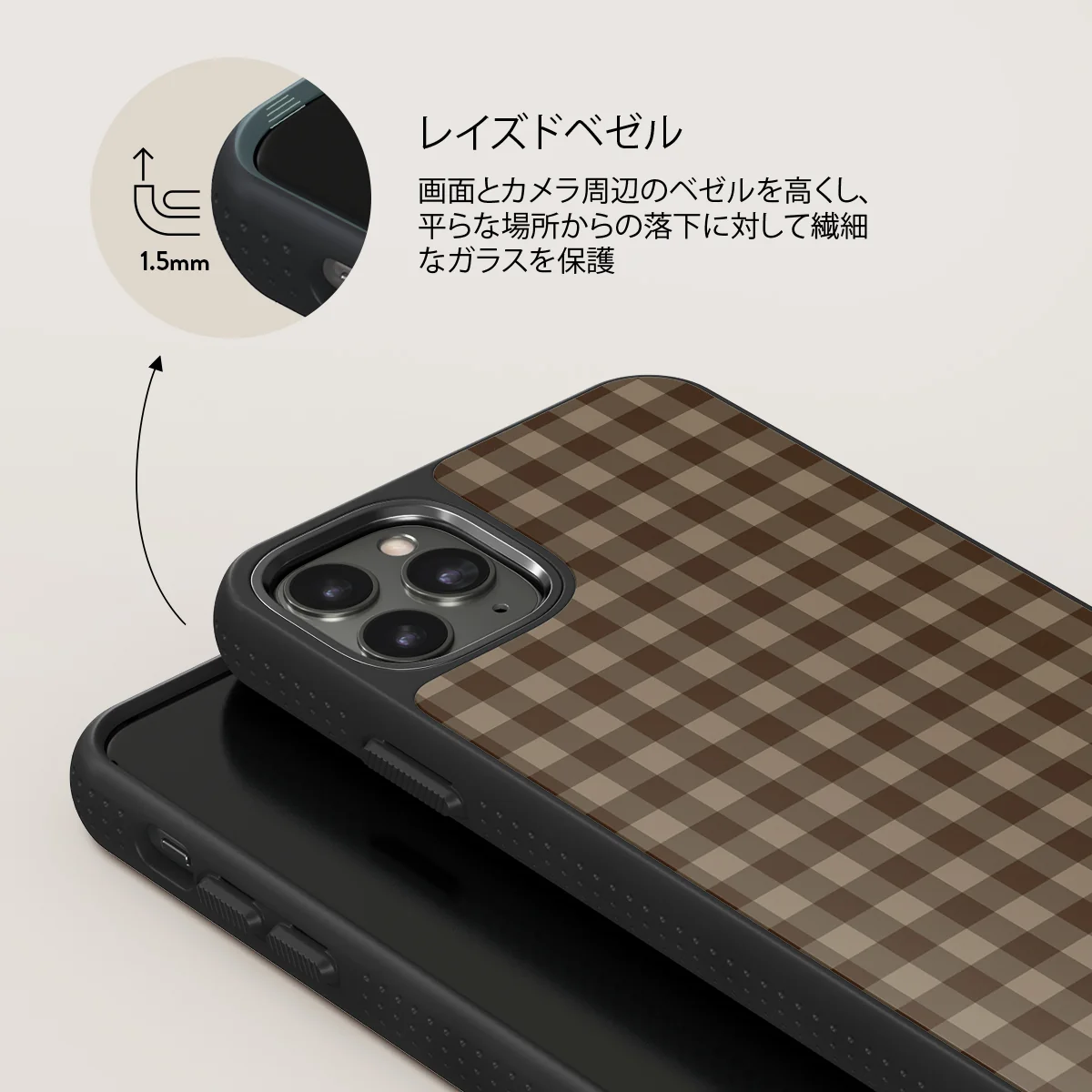 In Season - iPhone 11 Pro Max ケース