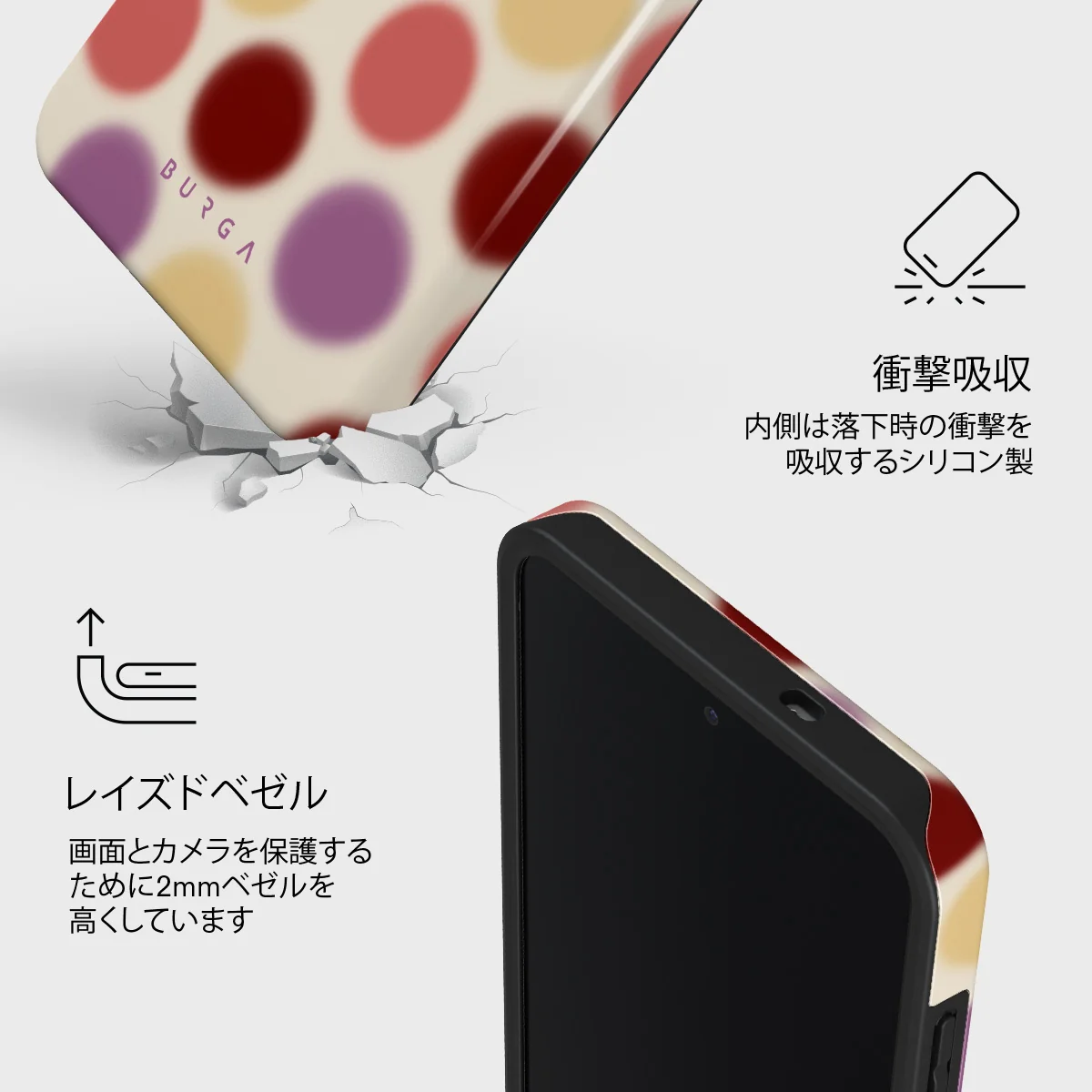 Double Trouble - Samsung Galaxy S25 FE ケース