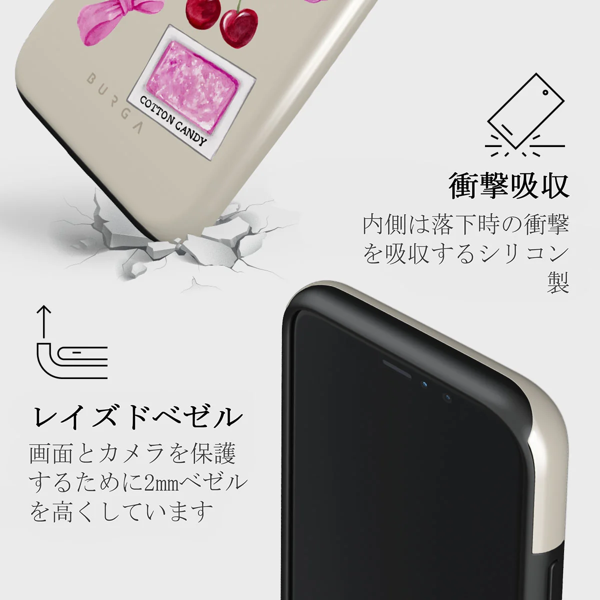 Baby Girl - iPhone 11 Pro ケース