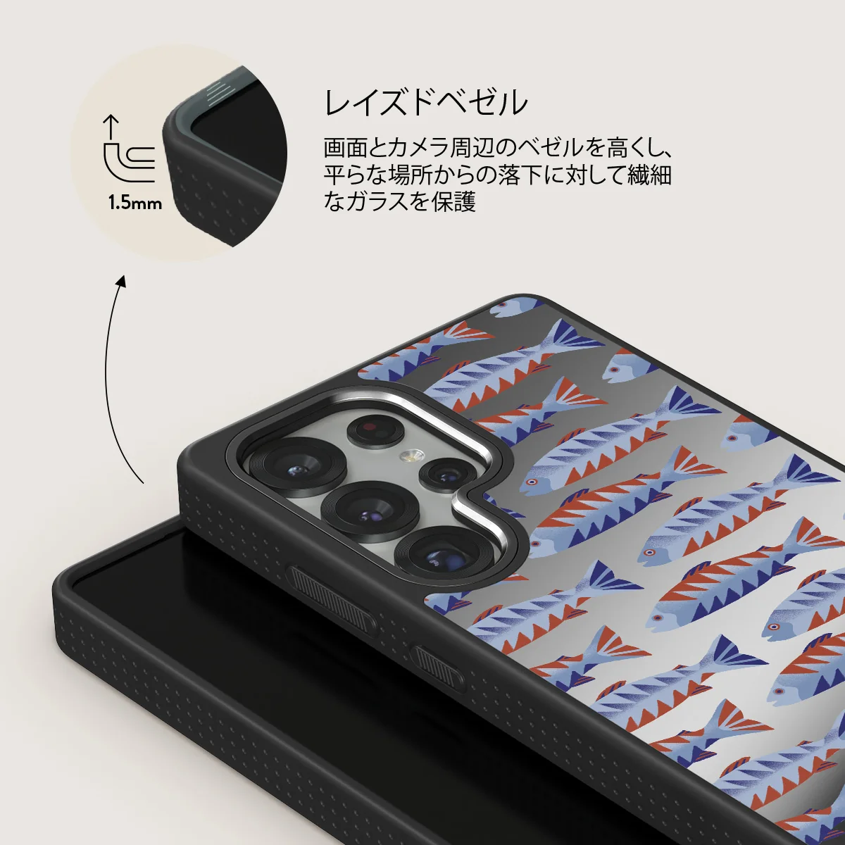 Current - Samsung Galaxy S25 Ultra ケース