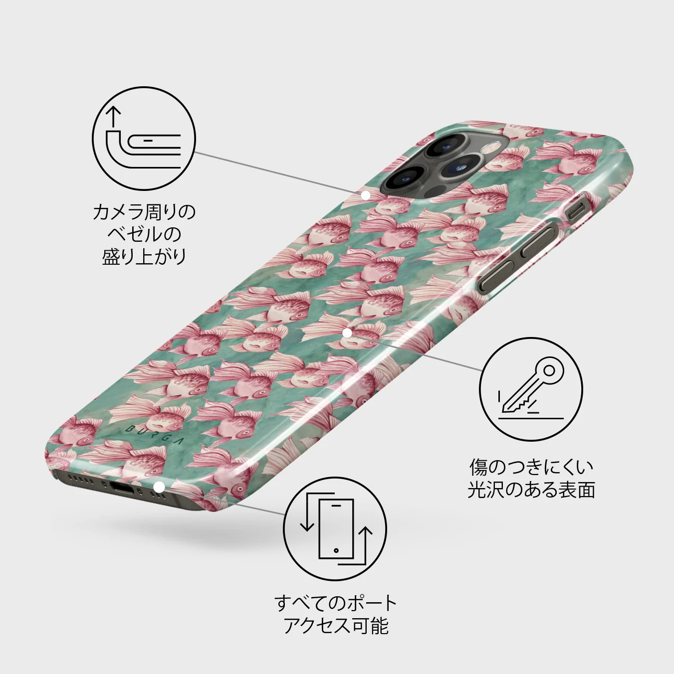 Yume - iPhone 12 Pro Max ケース