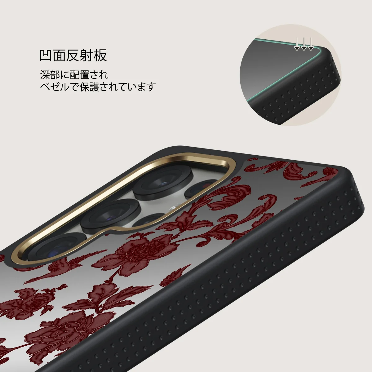Capulet - Samsung Galaxy S25 Ultra ケース