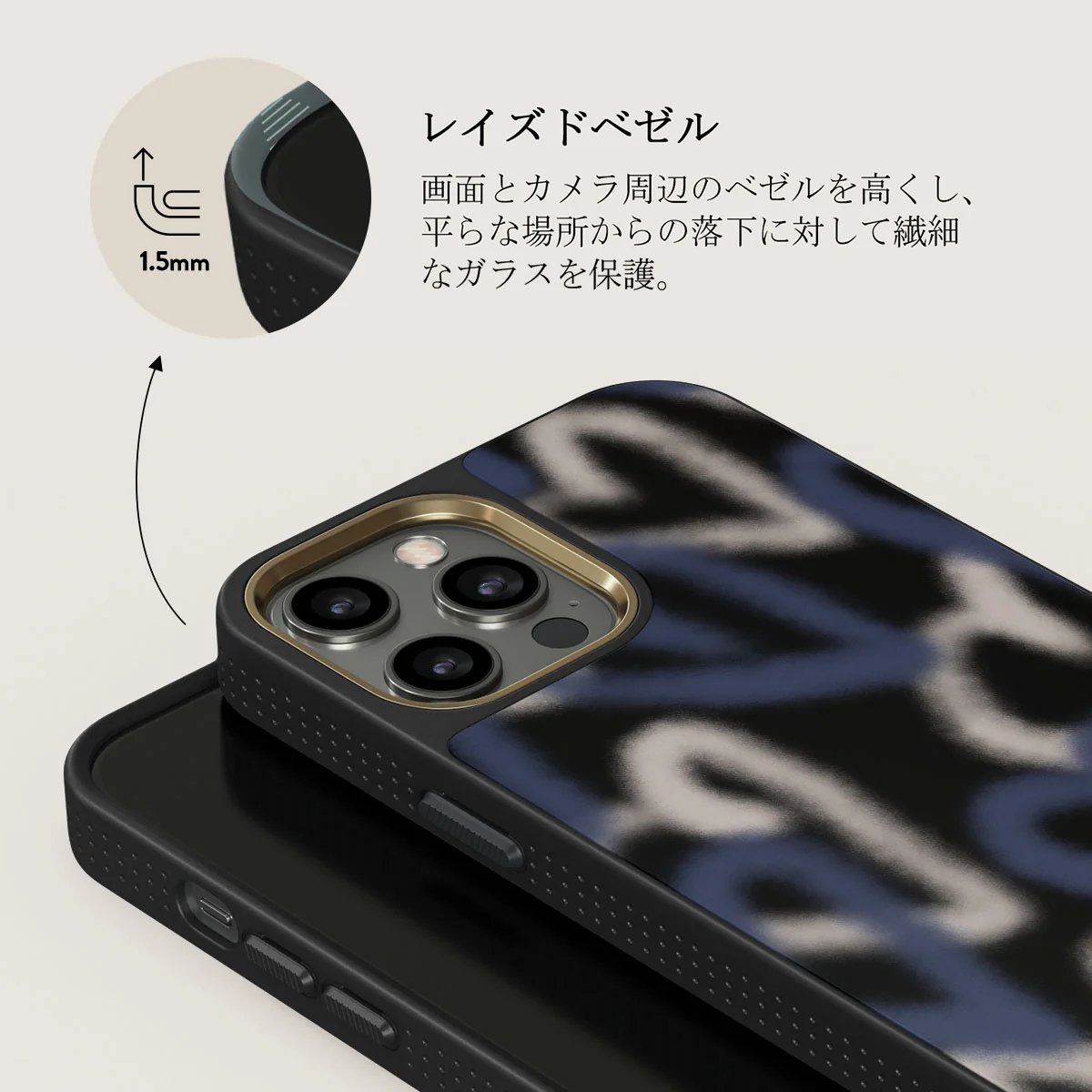 Lucky You - iPhone 12 Pro Max ケース