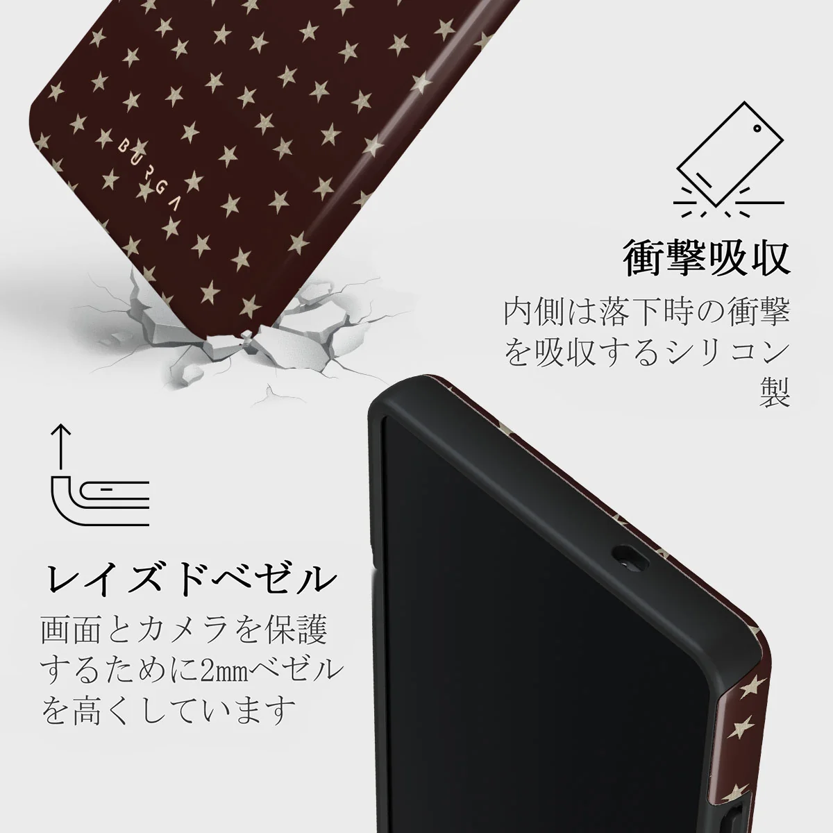 Wonderland - Samsung Galaxy S25 Ultra ケース