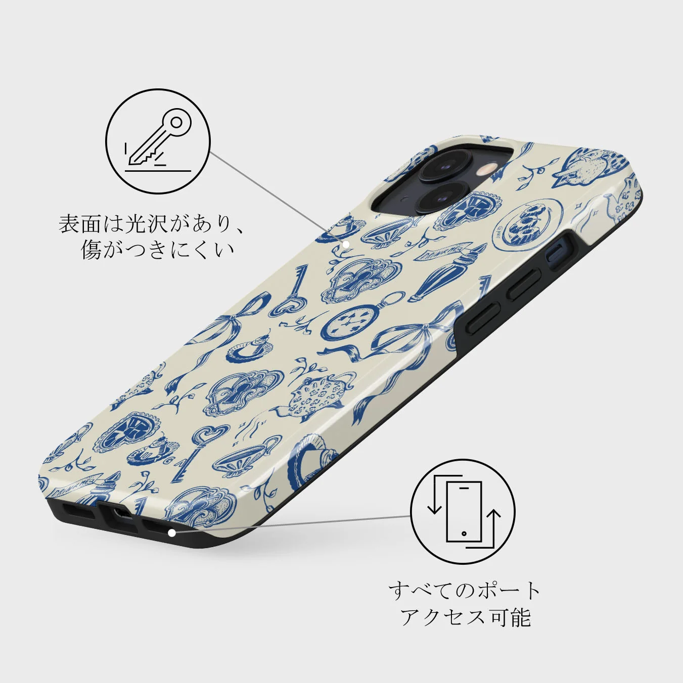 Tea Party - iPhone 13 Mini ケース