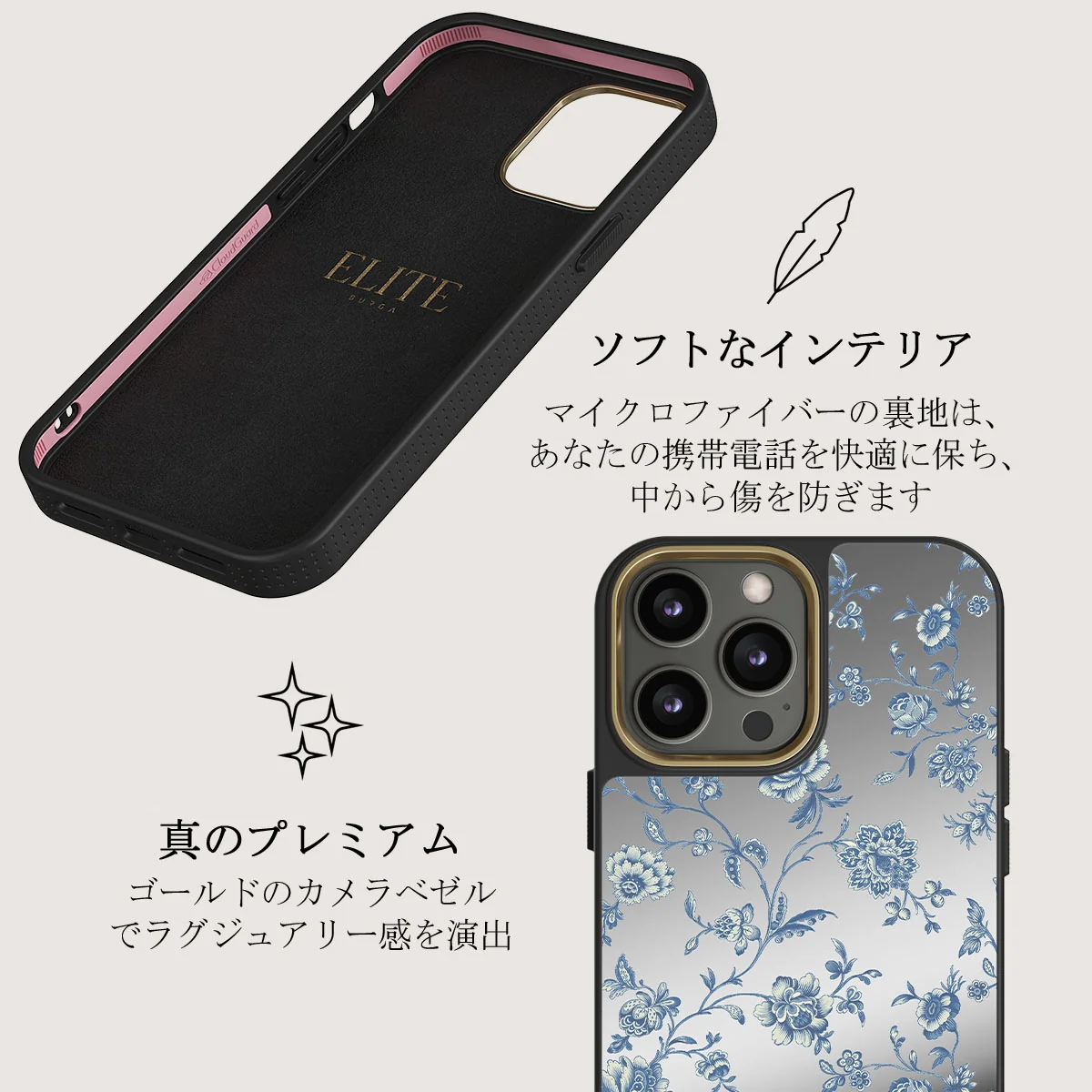Sweetheart - iPhone 12 Pro ケース