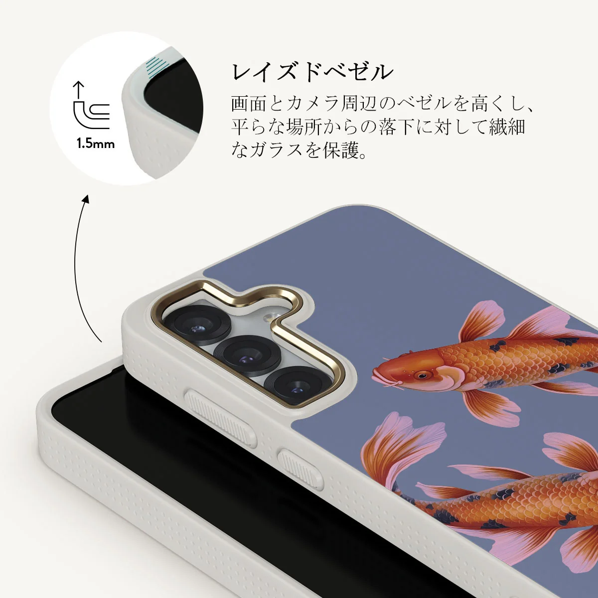 Zen - Samsung Galaxy S25 Plus ケース