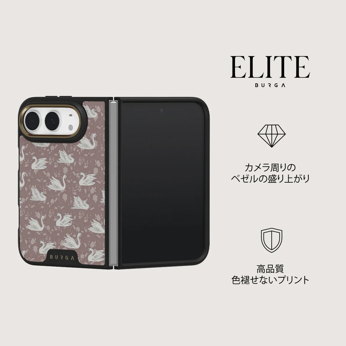 Evermore - iPhone Duo ケース