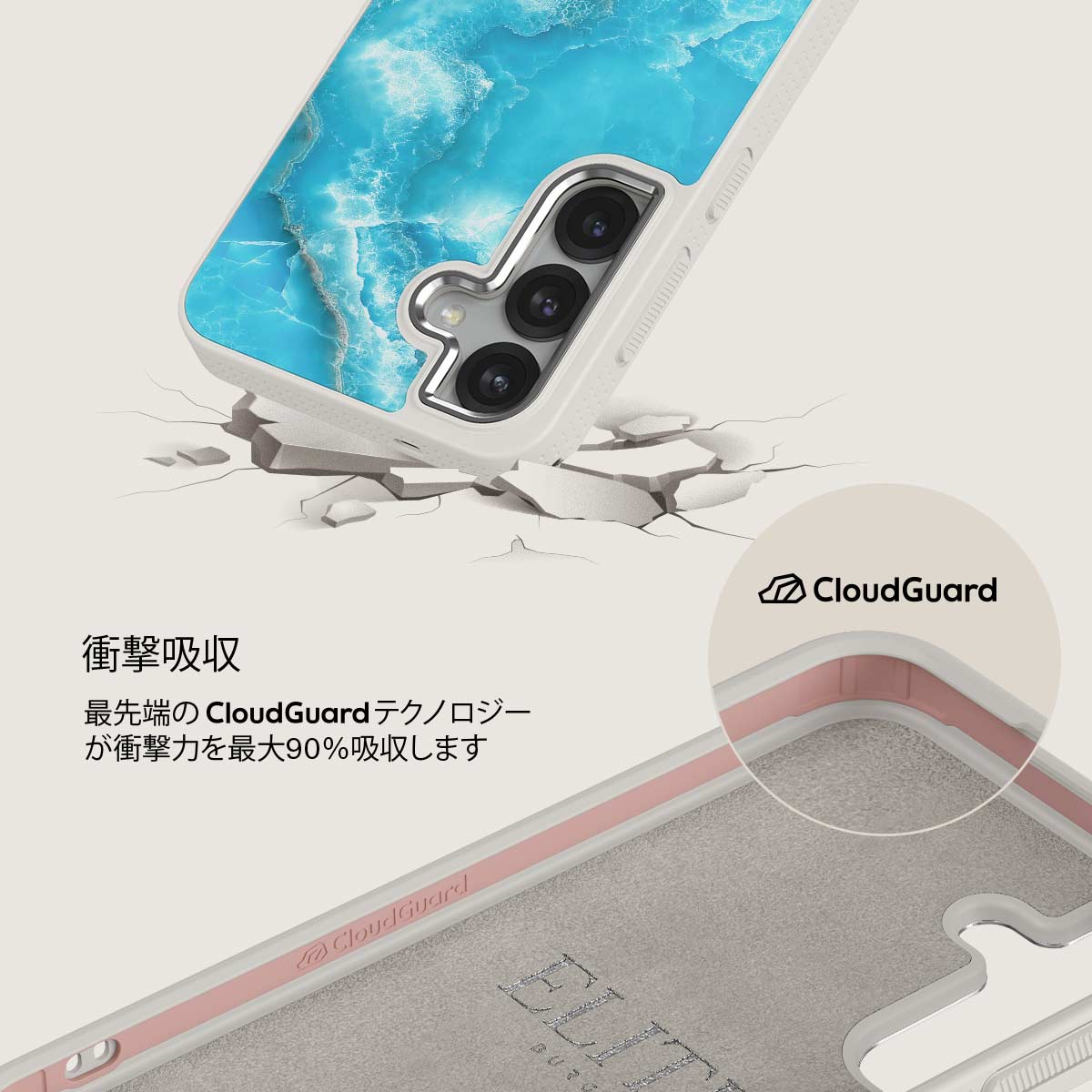 Ocean Waves - Samsung Galaxy S25 Plus ケース
