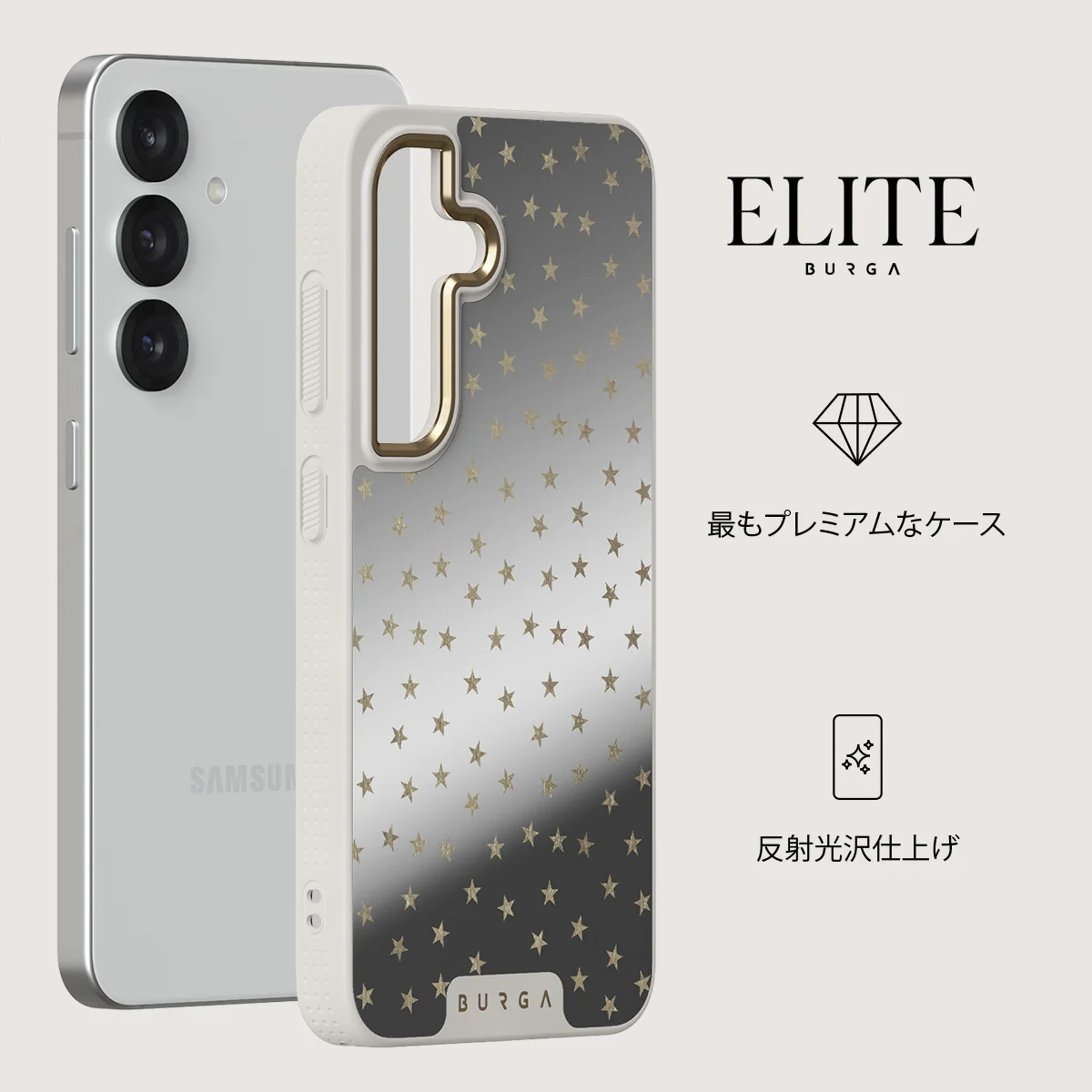Wonderland - Samsung Galaxy S25 ケース
