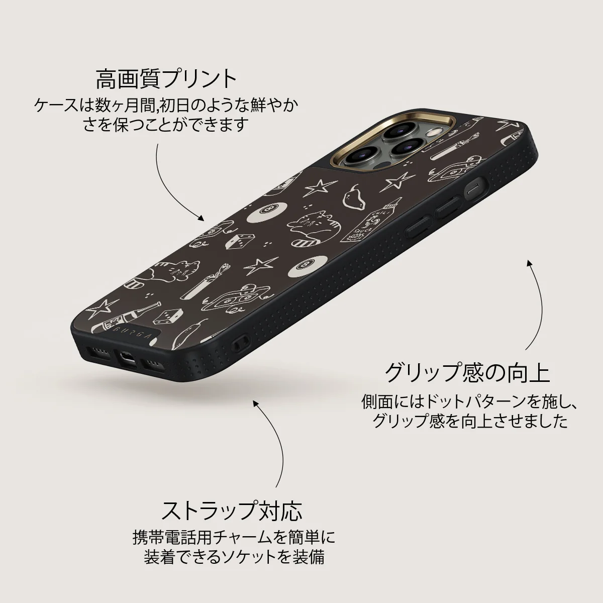 Essentials - iPhone 12 Pro Max ケース