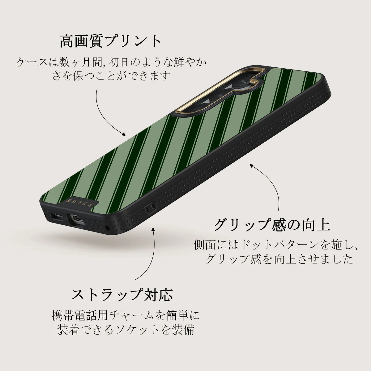 Wrapped - Samsung Galaxy S25 Plus ケース