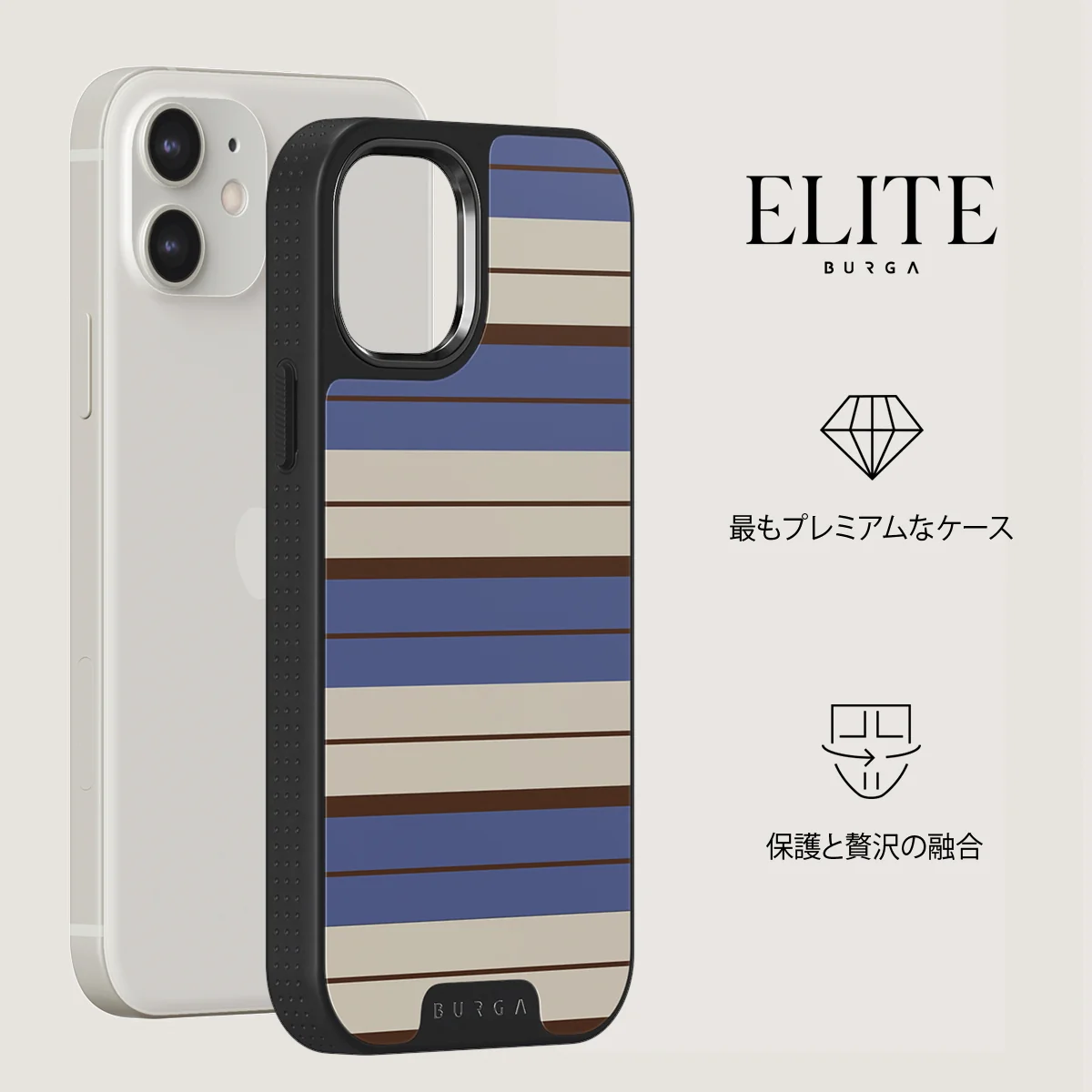 Biscotti - iPhone 12 ケース