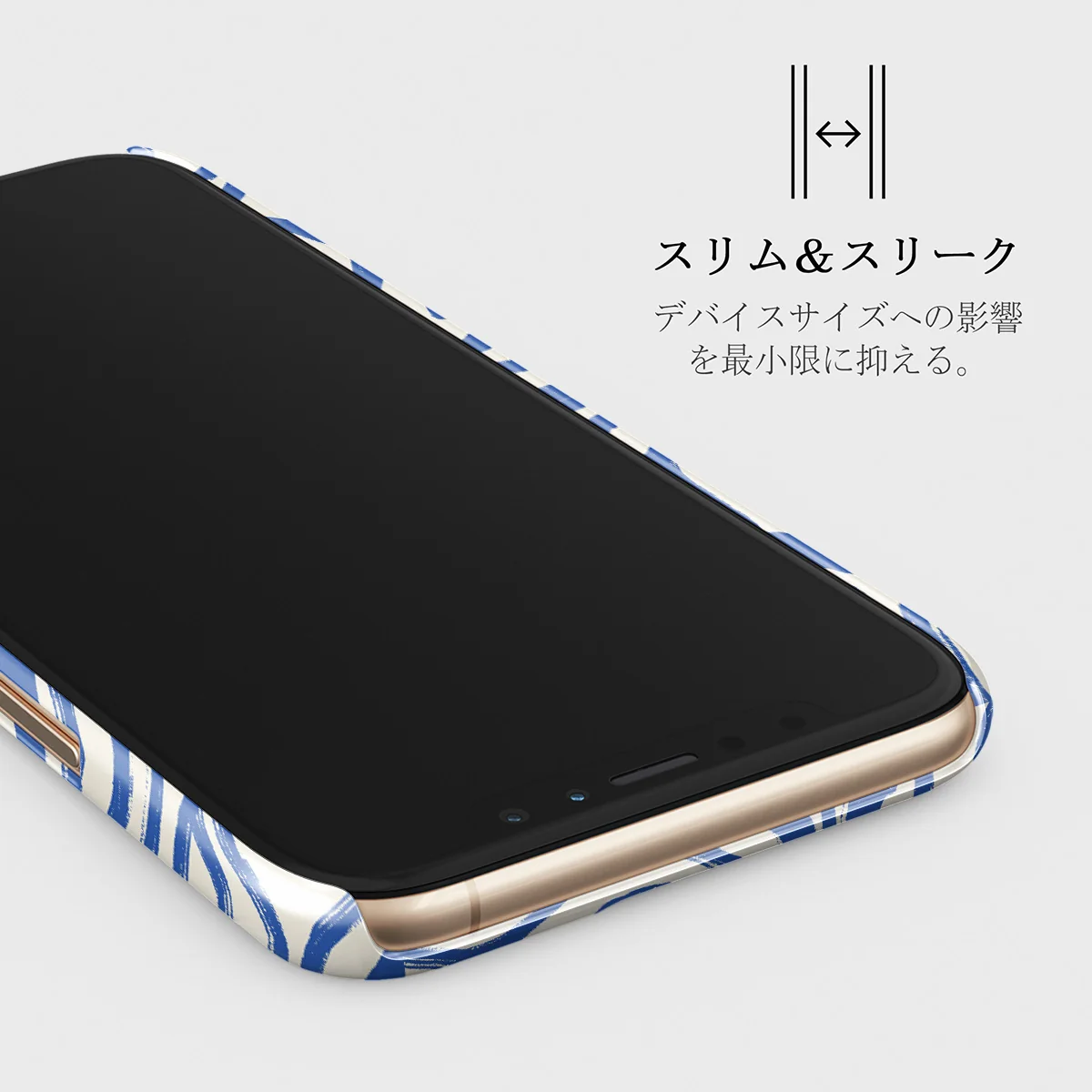 Seven Seas - iPhone 11 Pro Max ケース