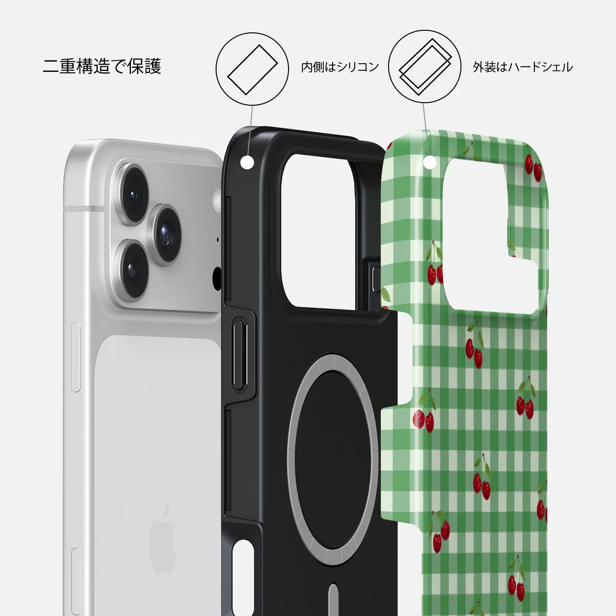Little Life - iPhone 18 Pro Max ケース