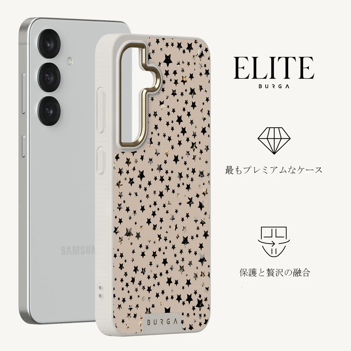 Sparkling Tiara - Samsung Galaxy S25 Plus ケース