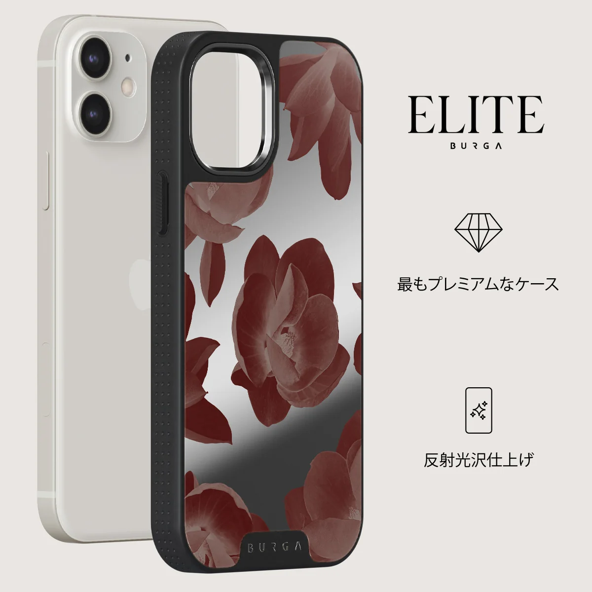 Eternal - iPhone 12 ケース