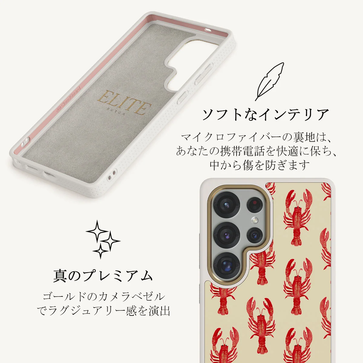 Chef's Kiss - Samsung Galaxy S25 Ultra ケース