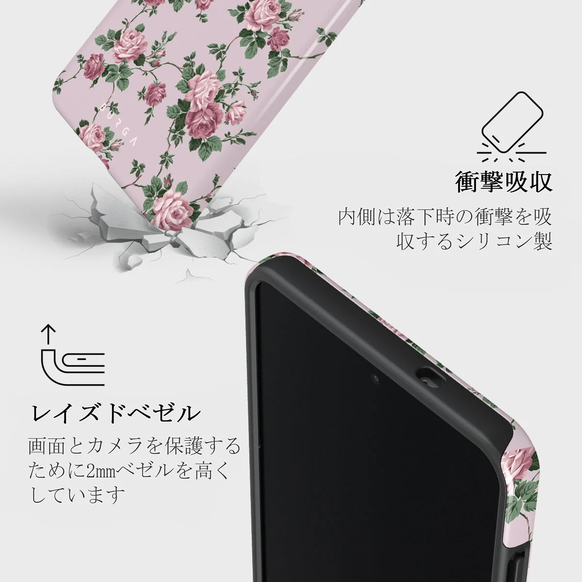 Alice - Samsung Galaxy S25 Edge ケース