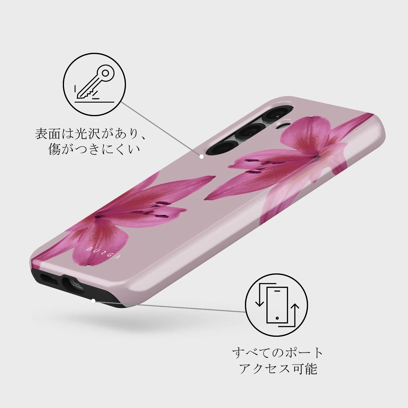 Fragile Beauty - Samsung Galaxy S25 Plus ケース