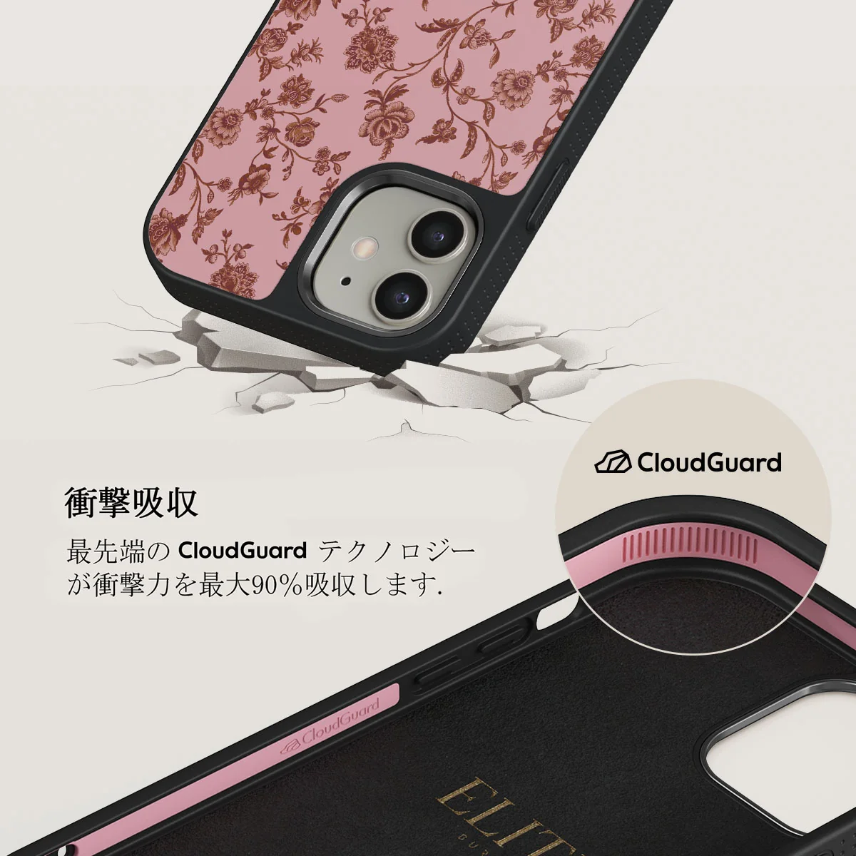 Lover - iPhone 12 ケース