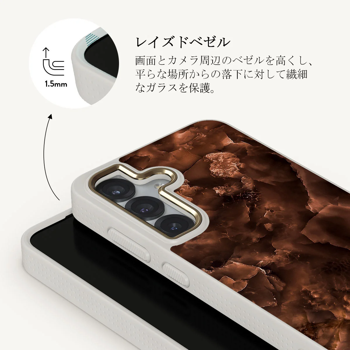 Toasted Chestnut - Samsung Galaxy S25 Plus ケース