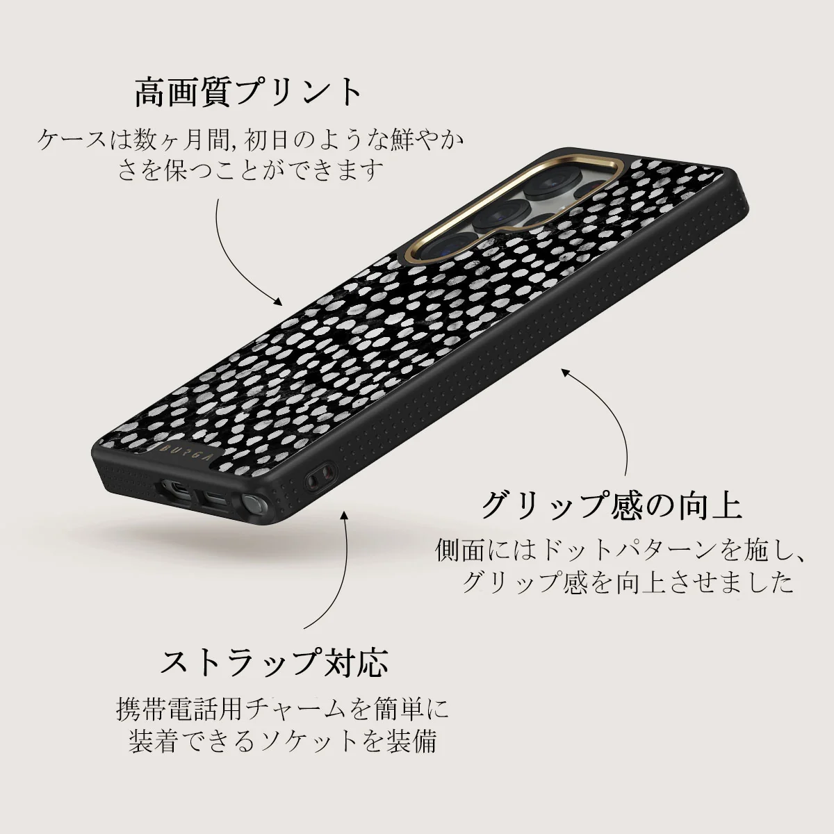 Night Sky - Samsung Galaxy S25 Ultra ケース