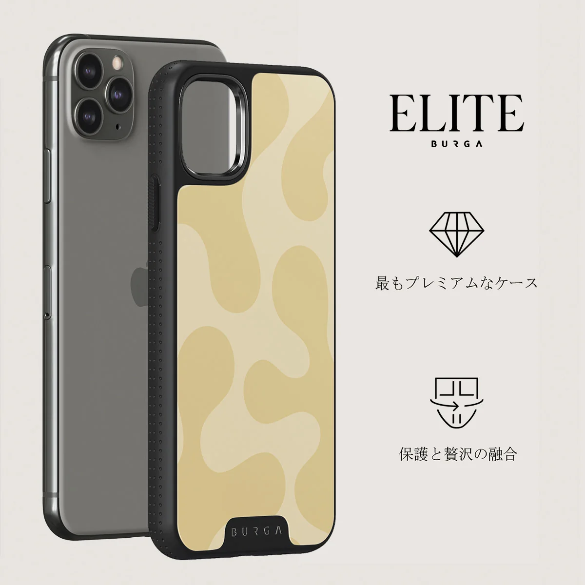 Glow - iPhone 11 Pro Max ケース