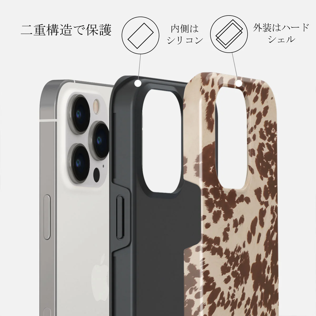 Rodeo - iPhone 14 Pro ケース