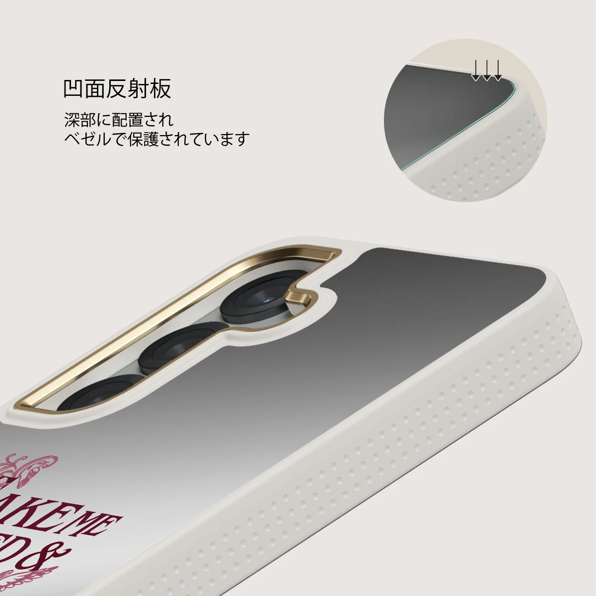 Read Me - Samsung Galaxy S25 ケース