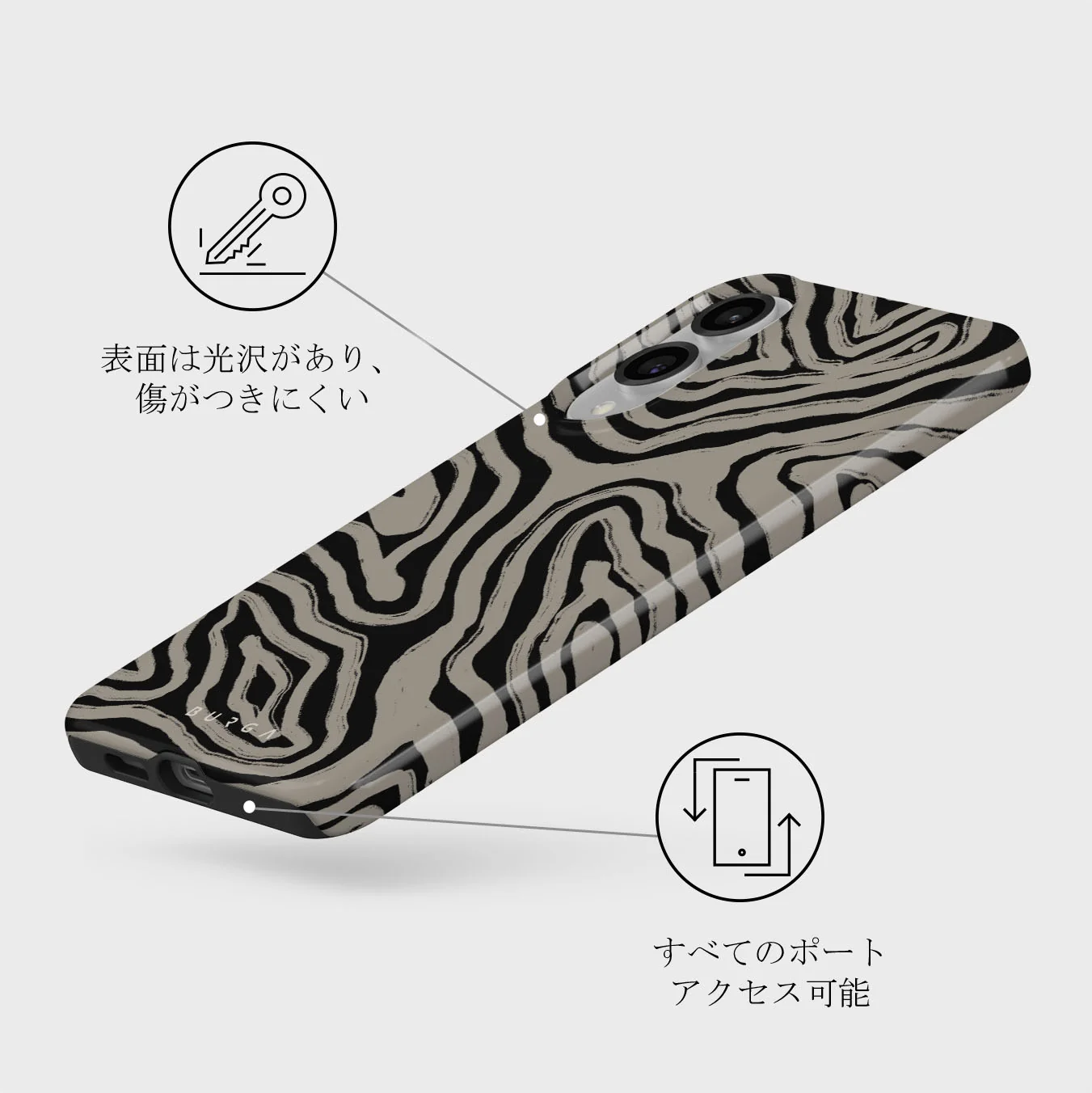Black Sand - Samsung Galaxy S25 Edge ケース