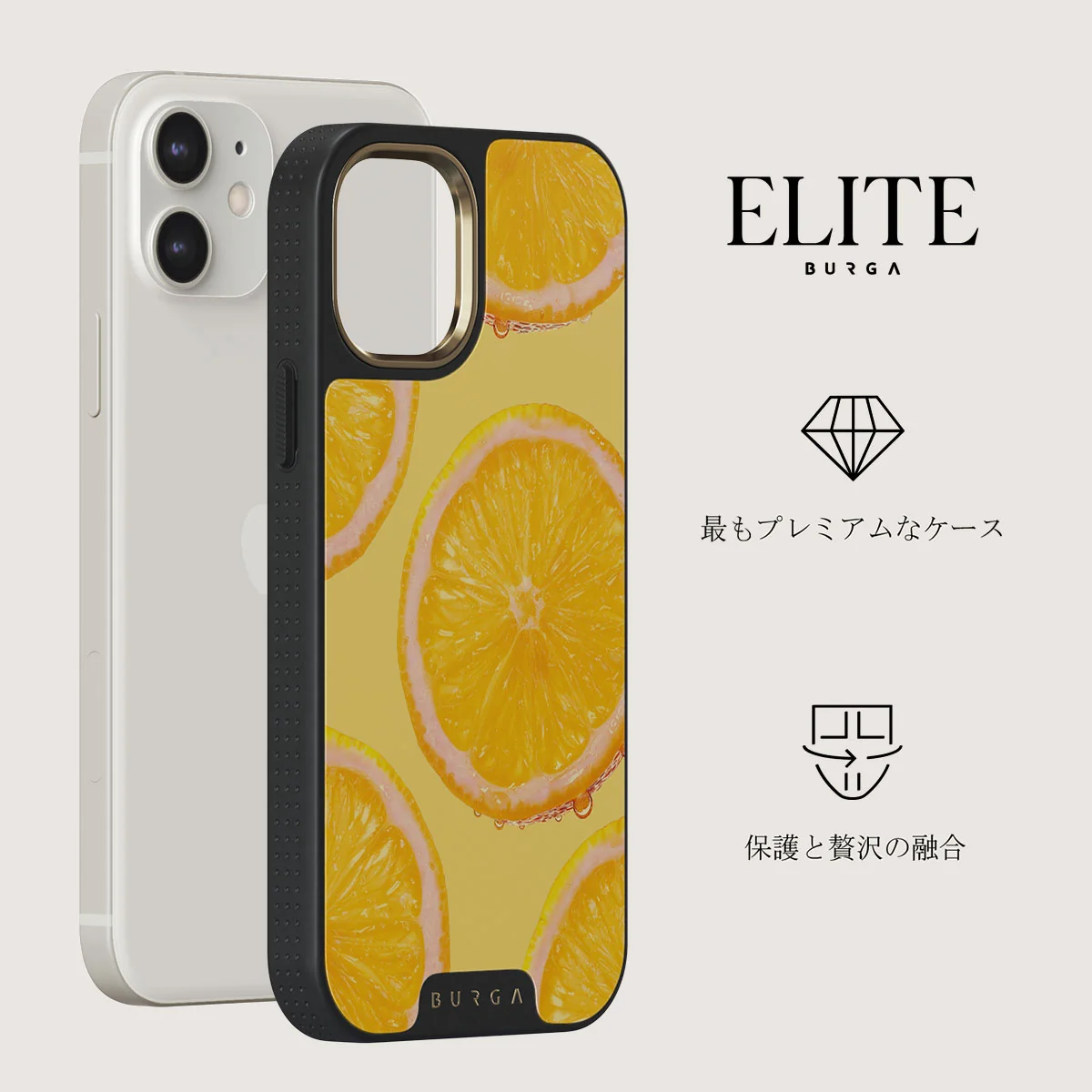 Bitter - iPhone 12 ケース
