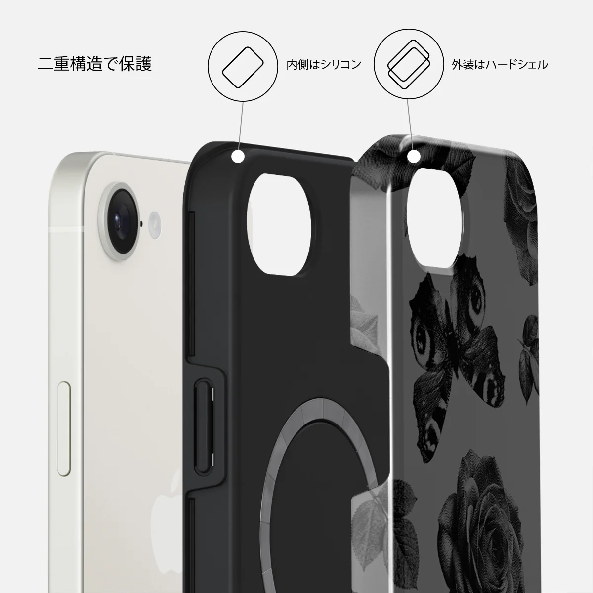 Cursed - iPhone 17e ケース