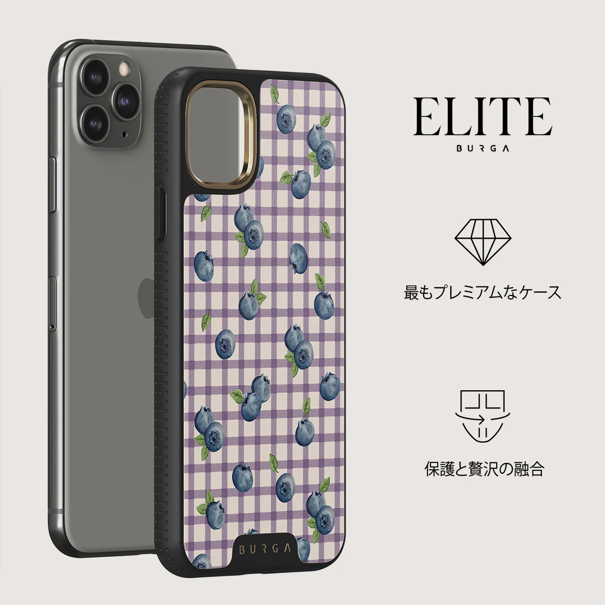 Blueberry Muffin - iPhone 11 Pro Max ケース