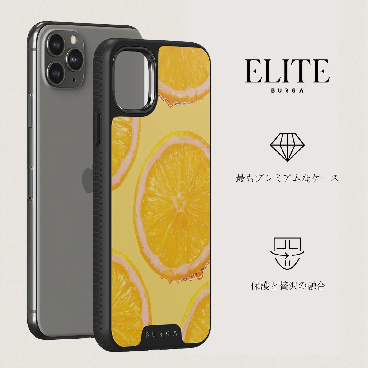 Bitter - iPhone 11 Pro Max ケース