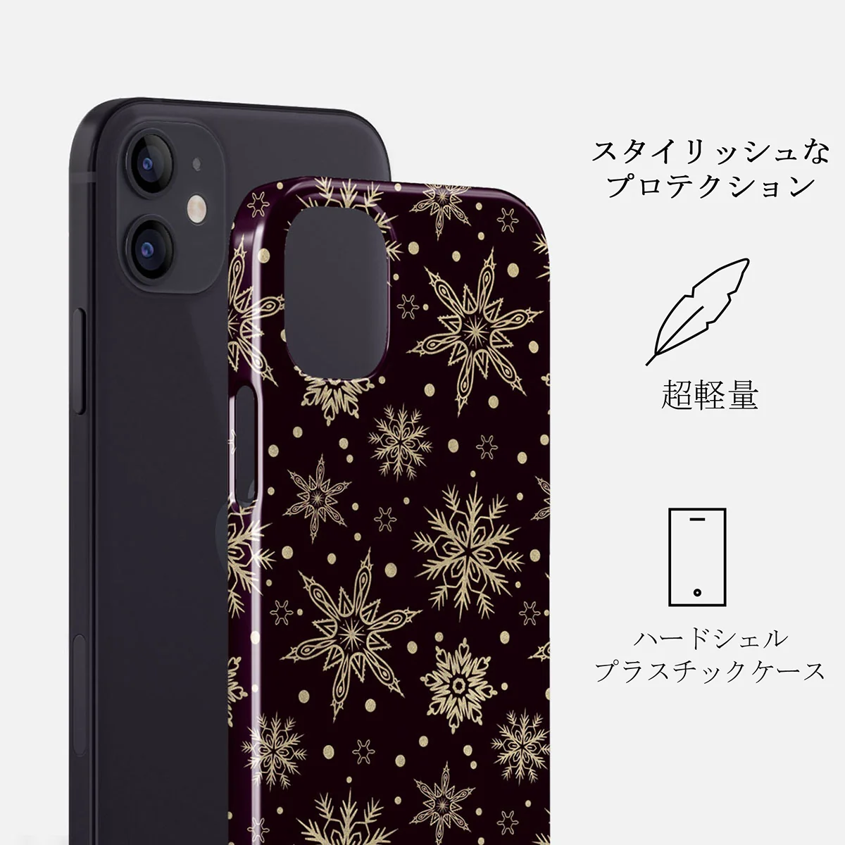 Sleeping Beauty - Snowflakes iPhone 12 Mini ケース