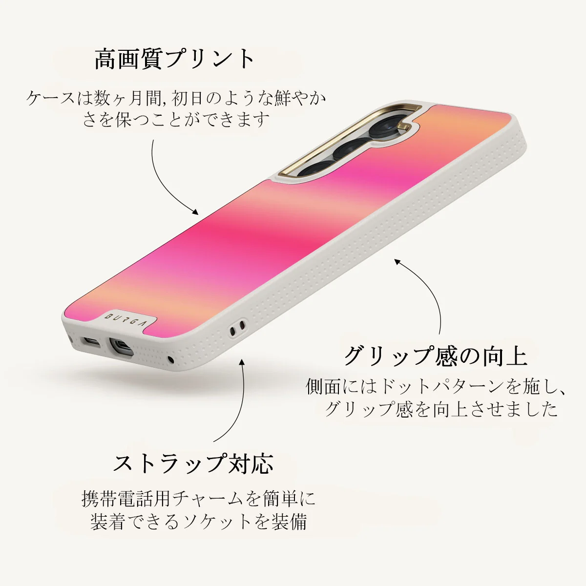 SPF 100 - Samsung Galaxy S25 Plus ケース