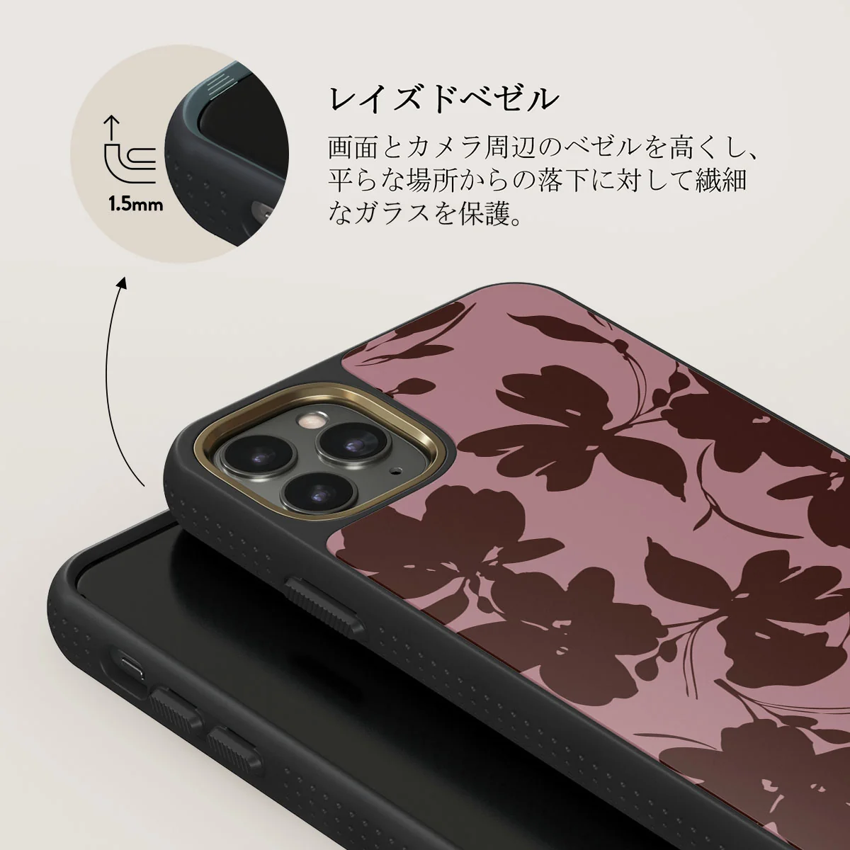 Gossip - iPhone 11 Pro Max Case