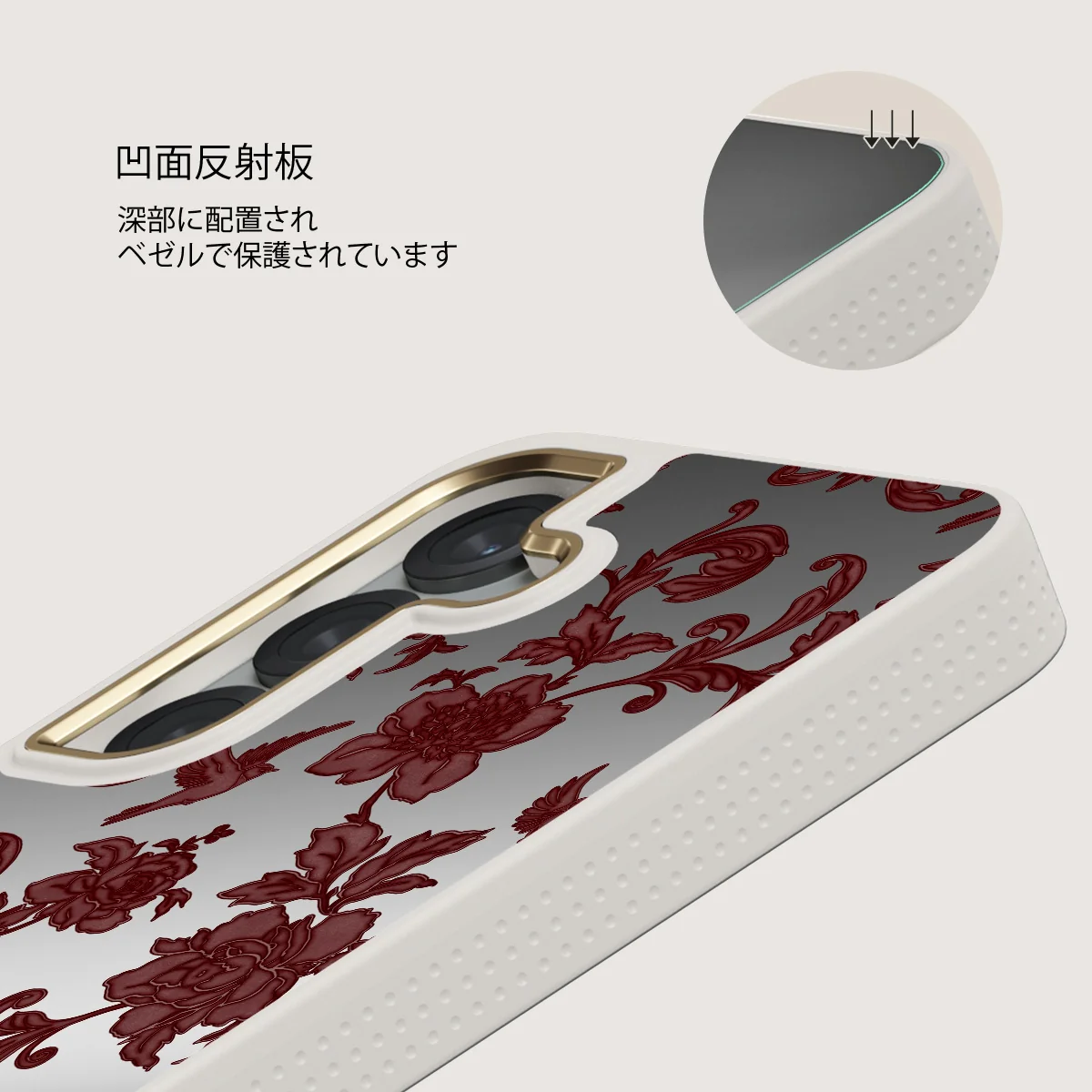 Capulet - Samsung Galaxy S25 ケース