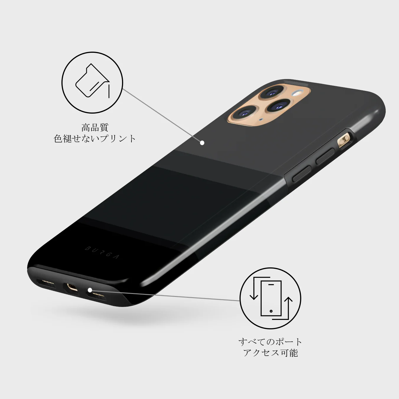 Monotone - iPhone 11 Pro Max ケース