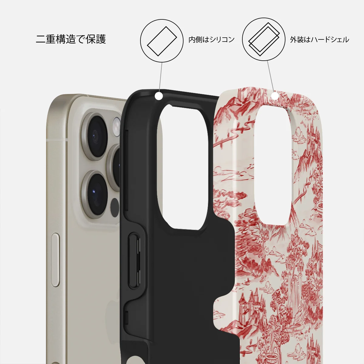 Fortress - iPhone 16 Pro ケース
