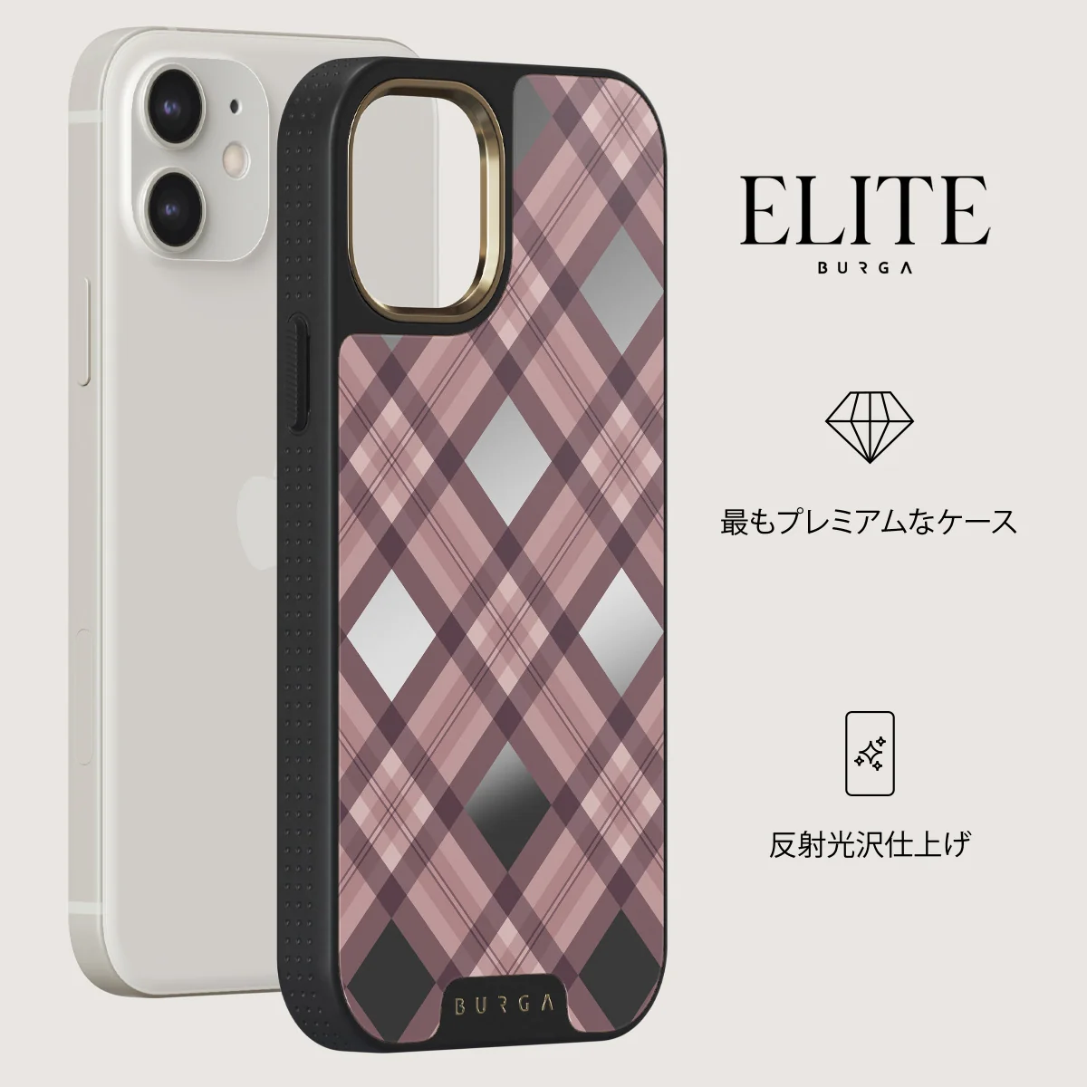 Asap - iPhone 12 Case