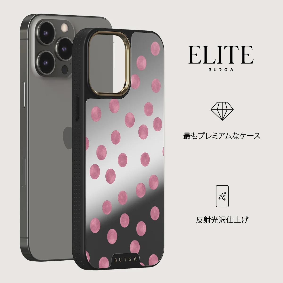 Pillow Talk - iPhone 12 Pro ケース