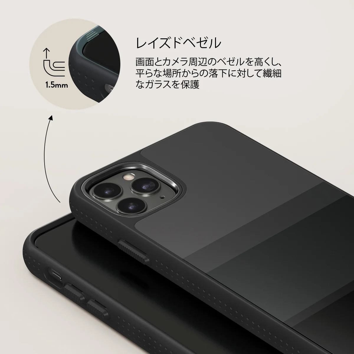 Monotone - iPhone 11 Pro Max ケース