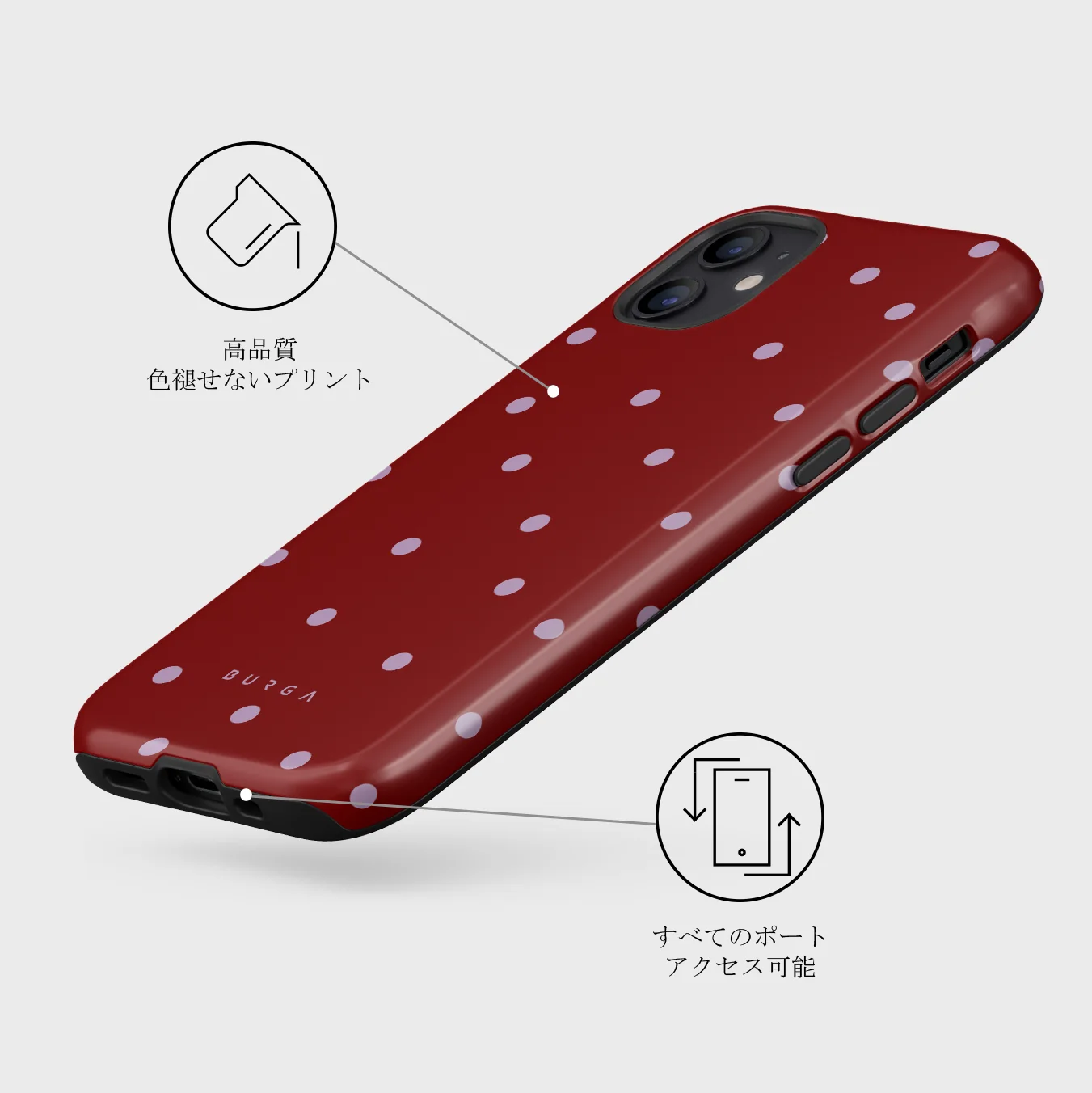 Curated - iPhone 12 Mini ケース