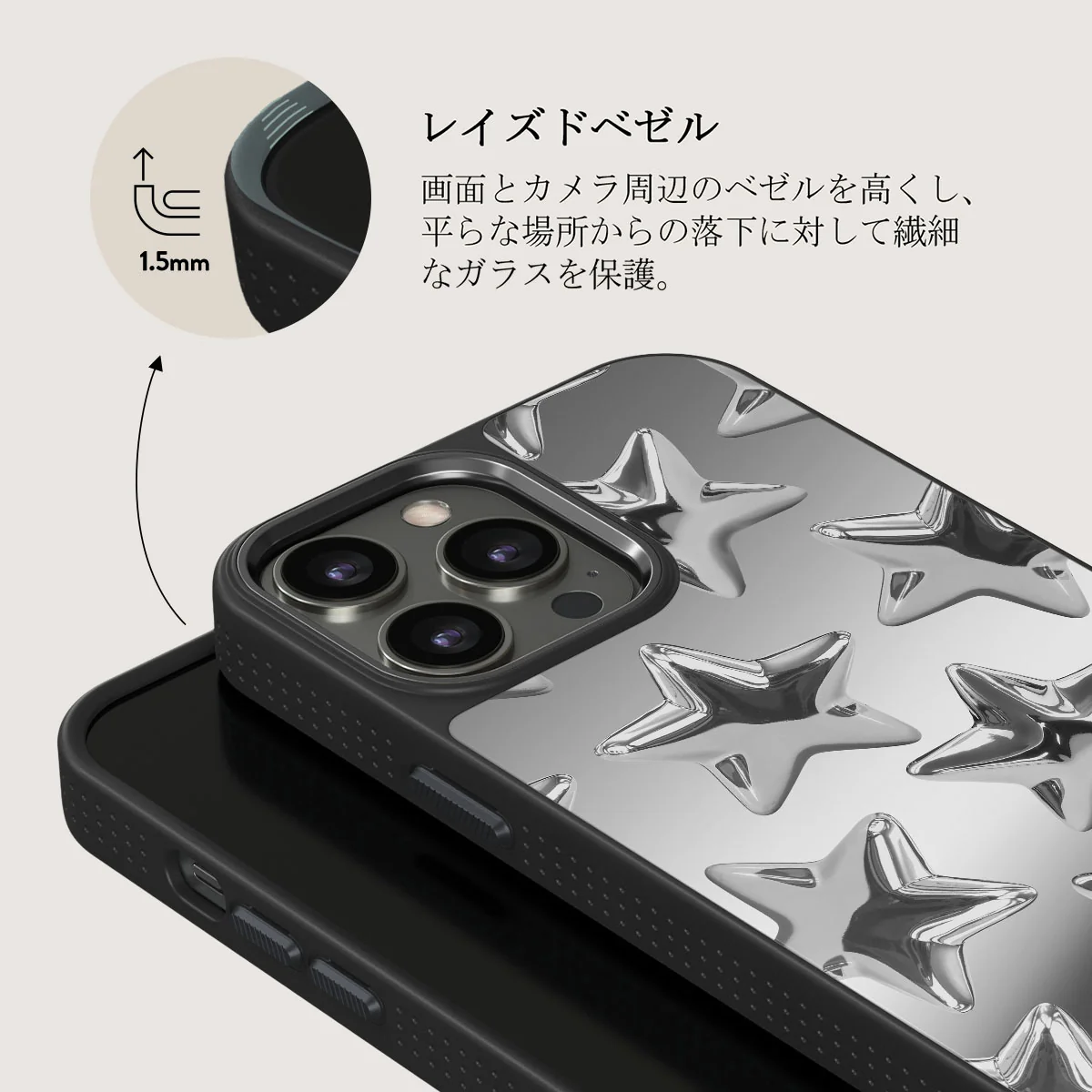 Hotshot - iPhone 12 Pro ケース