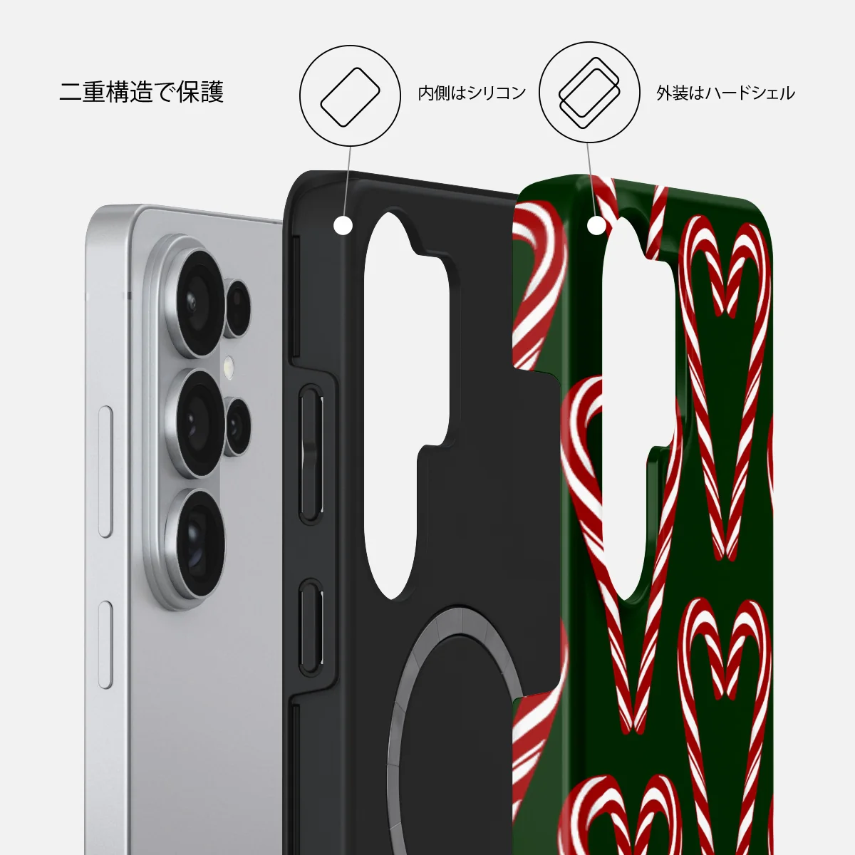 Candy Lane - Samsung Galaxy S26 Ultra ケース