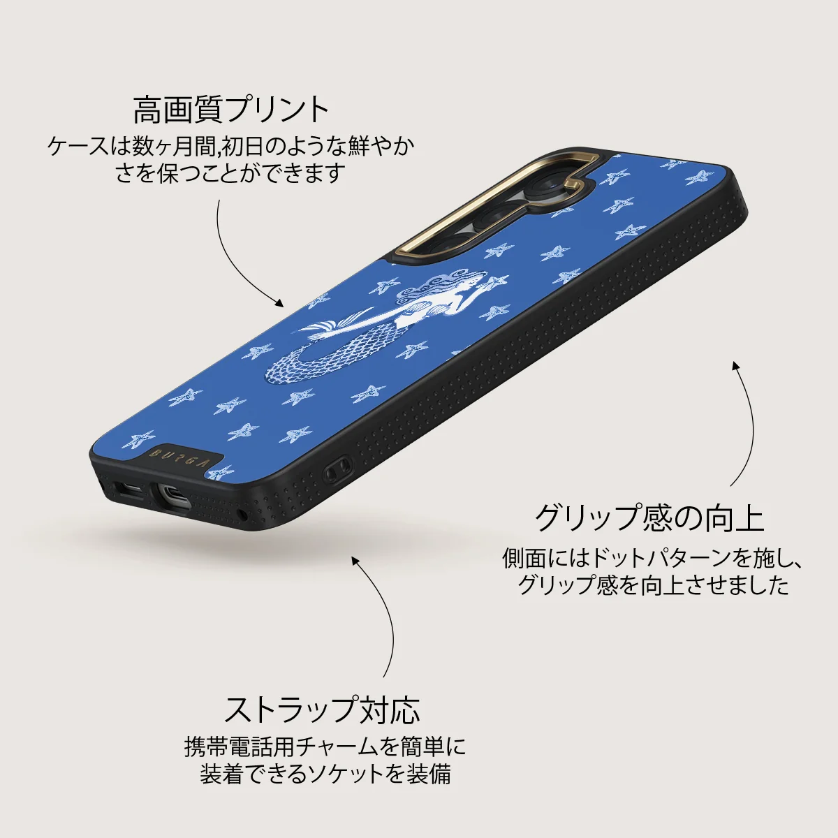 Salty Kiss - Samsung Galaxy S25 Plus ケース